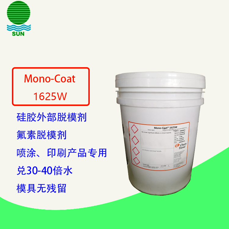 Mono-Coat 1625W