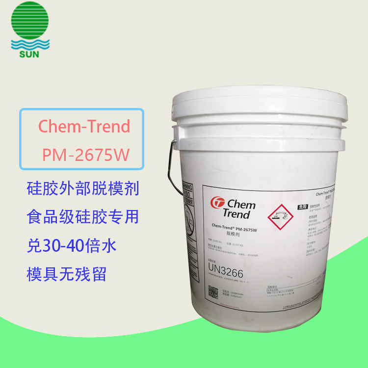 Chem-Trend PM-2675W